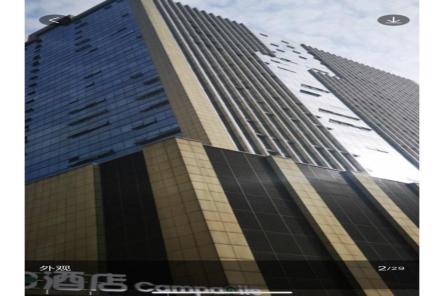 Campanile Hotel Wuhan Zhongnan Road Metro Station Kültér fotó