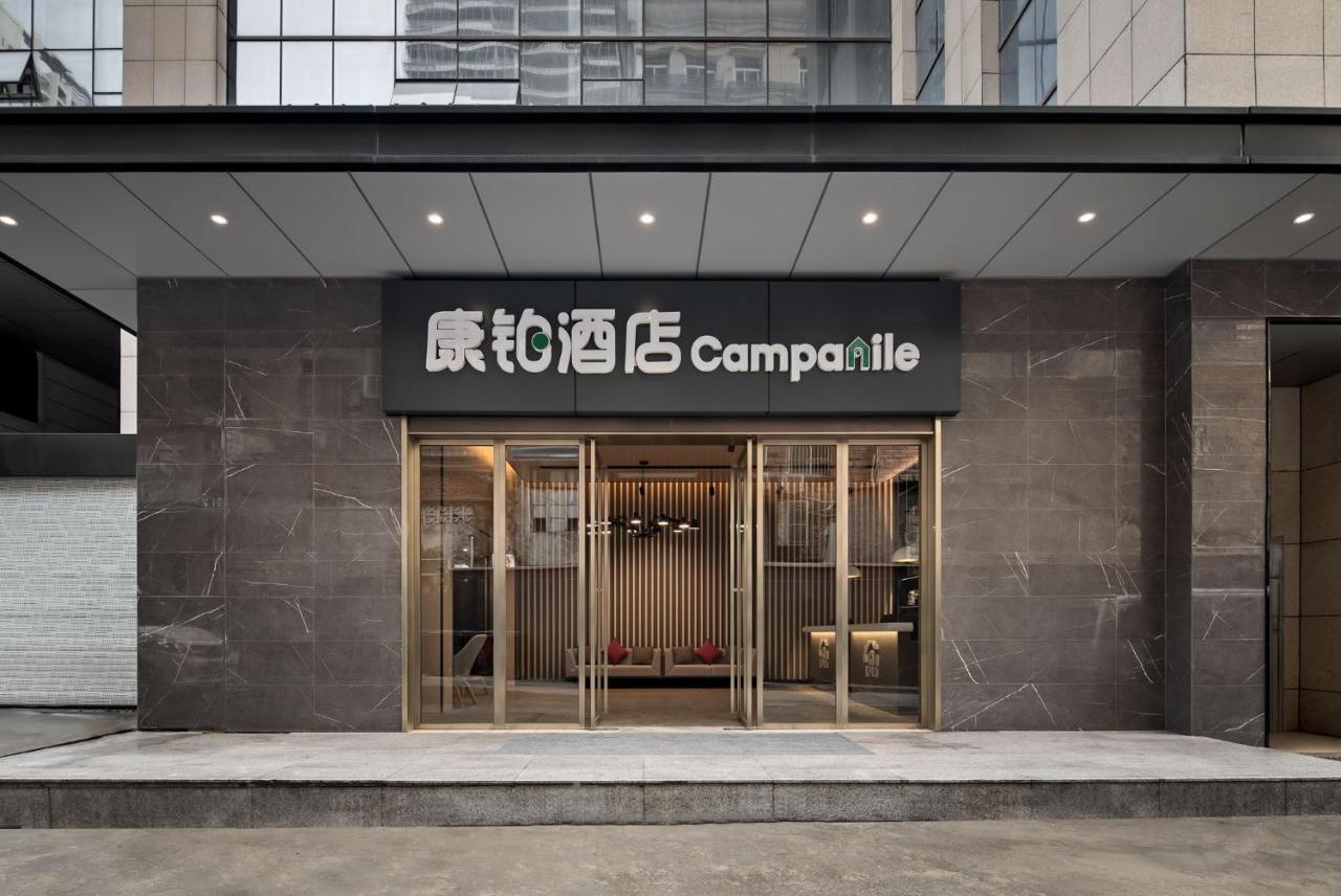 Campanile Hotel Wuhan Zhongnan Road Metro Station Kültér fotó